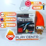 Zone Of The Enders HD Collection (PS3) б/у