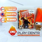 Tom Clancy's Rainbowsix Vegas (PS3) б/у