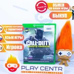 Call Of Duty: Infinity Warfare (Xbox One) б/у