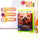 Xbox 360/One Darkness 2 (Xbox 360) б/у