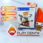 Rocket Arena Mythic Edition (PS4)