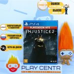 Injustice 2 (PS4)