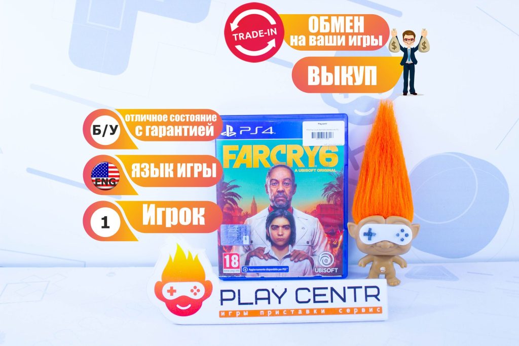 Far Cry 6 (Eng) (PS4) б/у