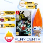 My Hero One's Justice 2 (Switch)