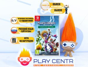 Plants vs. Zombies: Битва за Нейборвиль Полное издание (Switch) б/у