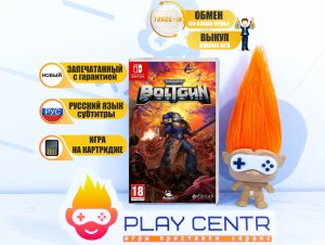 Warhammer 40,000: Boltgun (Switch)