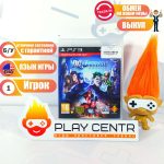DC Universe Online (PS3) б/у