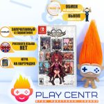 Kingdom Hearts Melody of Memory (Switch)