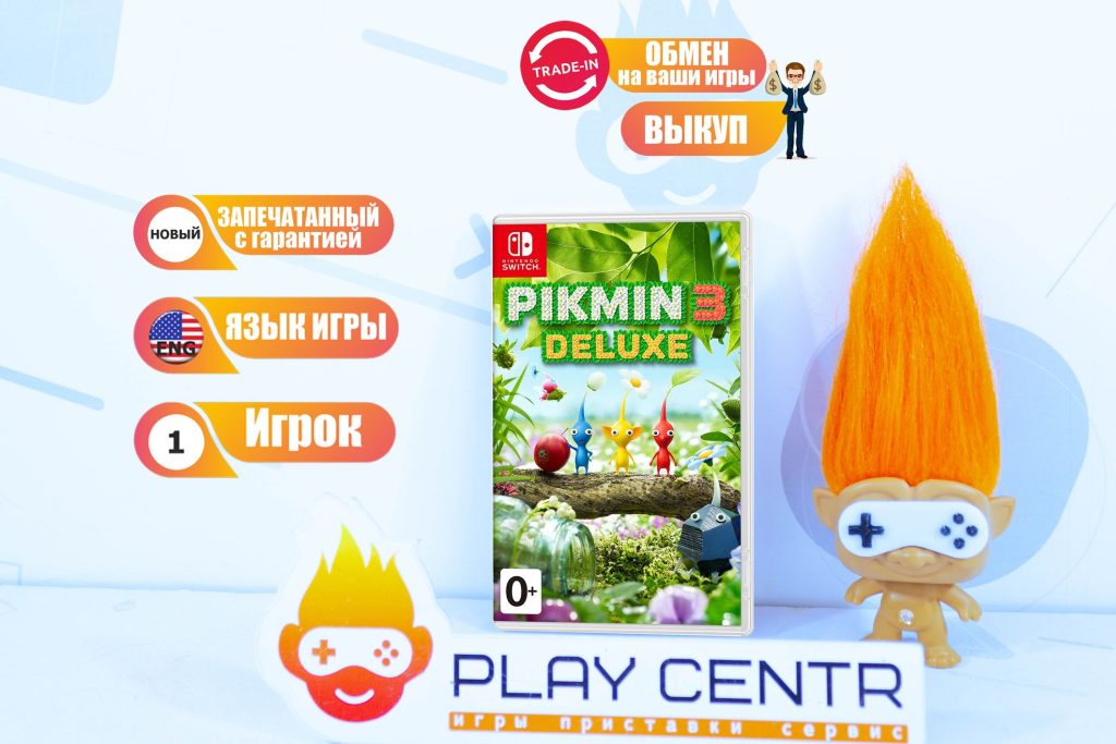 Pikmin 3 Deluxe (Switch)