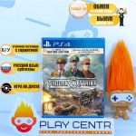 Sudden Strike 4 (PS4) б/у