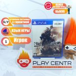 Nier: Automata (PS4) б/у