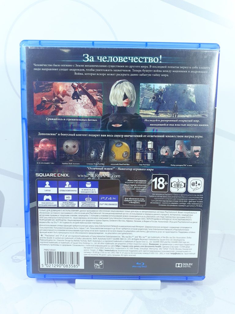 Nier: Automata (PS4) б/у