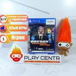 Payday 2 Crimewave Edition (PS4) б/у