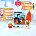 Devil May Cry (DMC) (PS3) б/у