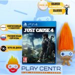 Just Cause 4 (PS4)