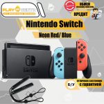 Nintendo Switch Red/Blue б/у