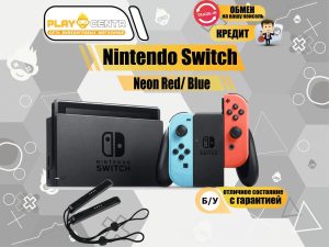 Nintendo Switch Red/Blue б/у