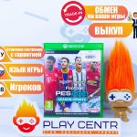 eFootball Pro Evolution Soccer (PES) 2021 (Xbox One) Б/у