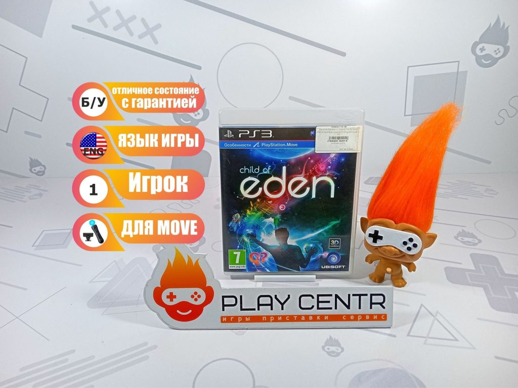 Child of Eden (Move) (PS3) б/у