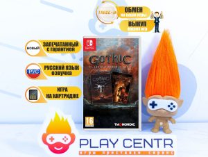 Gothic Classic Khorinis Saga (Switch)