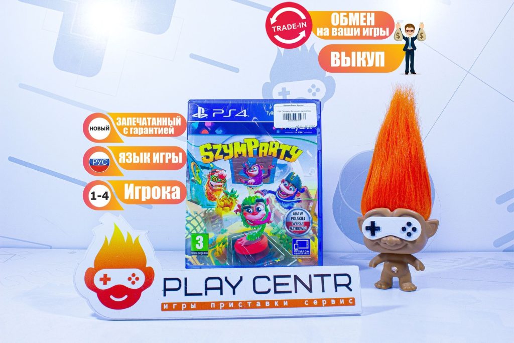 Chimparty (Вечеринка в джунглях) (PS4)