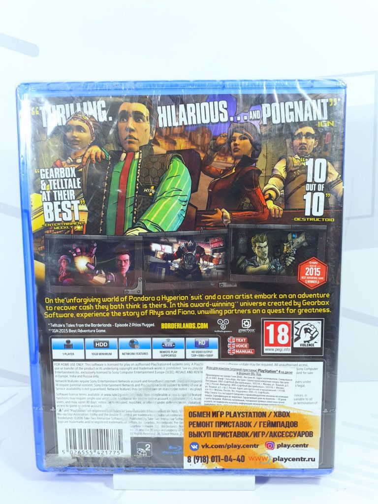 Tales From the Borderlands (PS4)