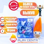 Persona 3 Reload (PS4)