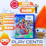 One Piece Unlimited World: Red (PS Vita) б/у