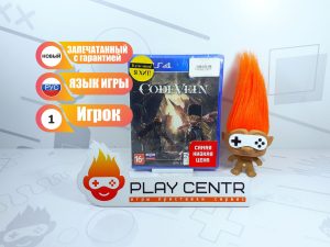 CodeVein (PS4)