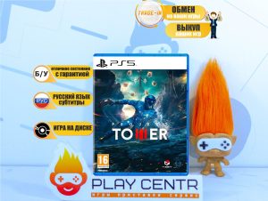 Project Tower (PS5) б/у