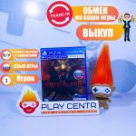 Until Dawn Rush of Blood (Требуется VR) (PS4) б/у