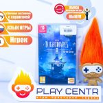 Little Nightmares 2 (Switch) б/у