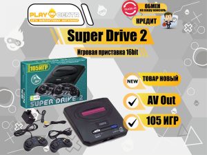 16bit Super Drive 2 + 105 игр