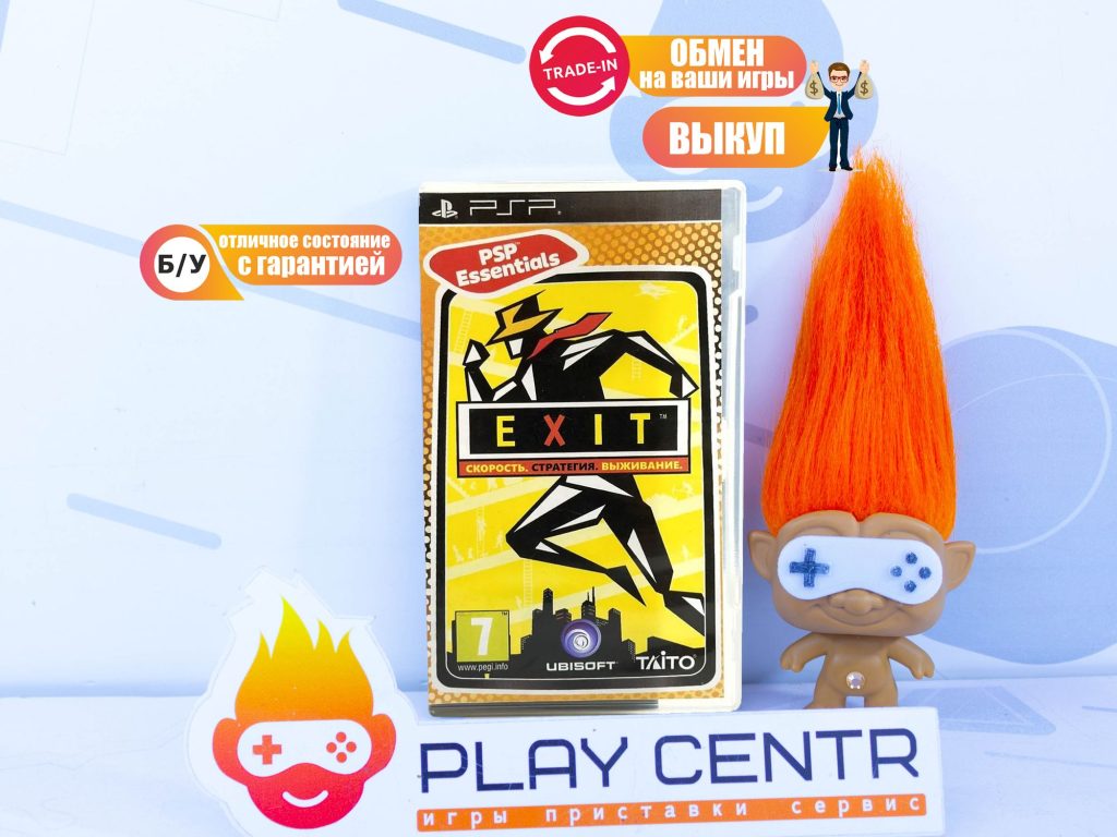 Exit (PSP) б/у