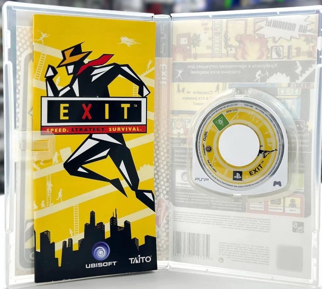 Exit (PSP) б/у