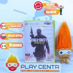 Call Of Duty: Modern Warfare 3 (Xbox 360) б/у