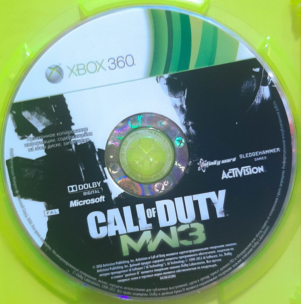 Call Of Duty: Modern Warfare 3 (Xbox 360) б/у