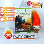 Titanfall (нужен интернет) (Xbox 360) б/у
