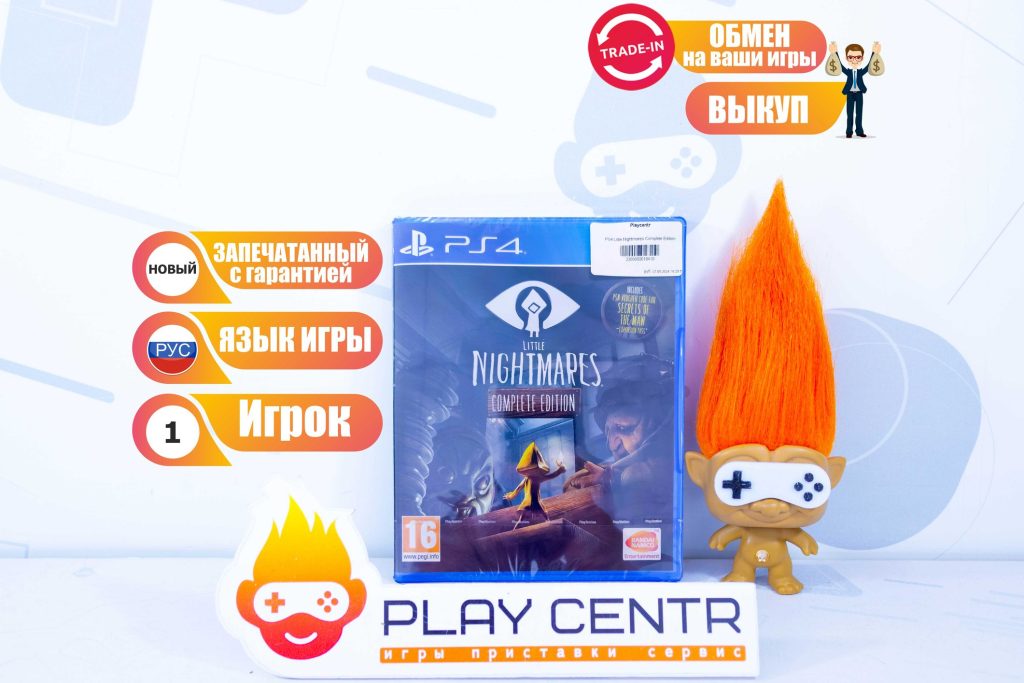 Little Nightmares Complete Edition (PS4)