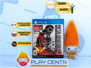 Metal Gear Solid V The Definitive Experience (Ground Zeroes + Phantom Pain) (PS4) б/у