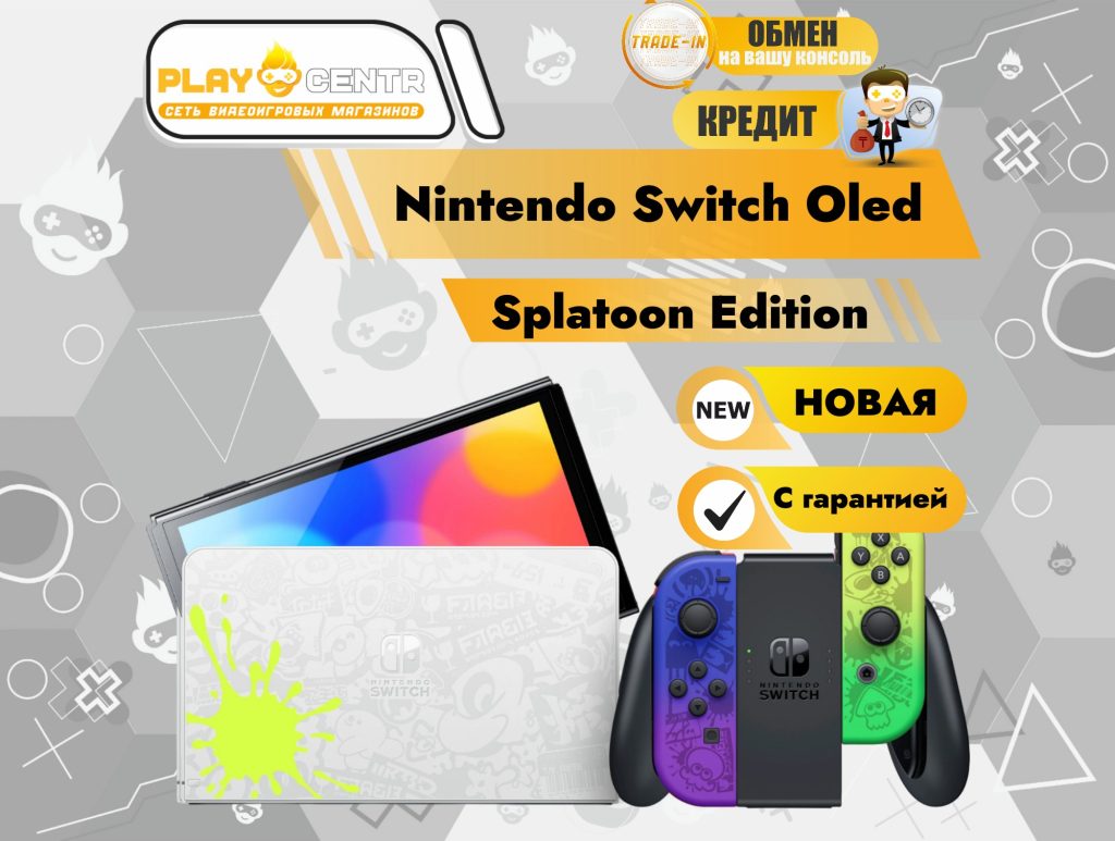 Nintendo Switch Oled Ed. Splatoon 3