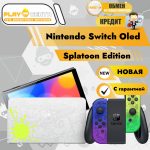 Nintendo Switch Oled Ed. Splatoon 3