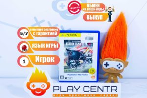 God Eater 2 (PS Vita) б/у