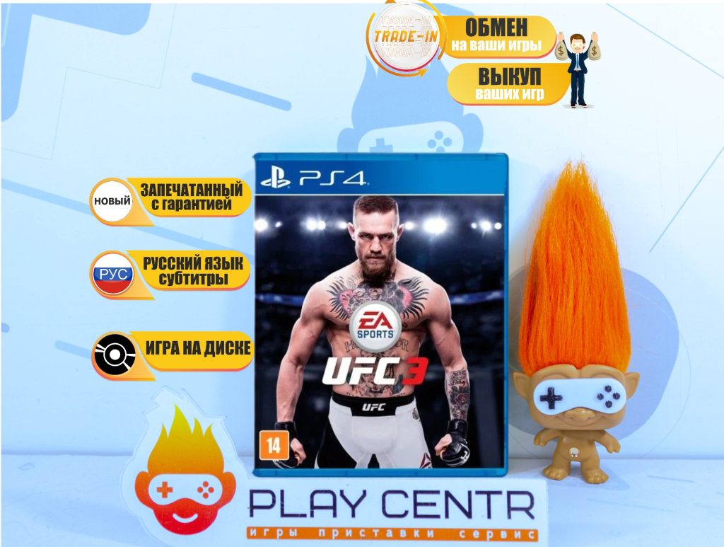 UFC 3 (PS4)