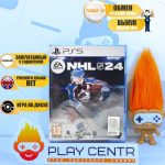NHL 24 (PS5)