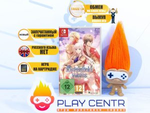 Battlefield Waltz (Switch)