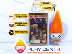 Disney Pixar Рататуй (Ratatouille) (PSP) б/у