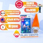 LEGO Harry Potter Years 1-4 (PSP) б/у