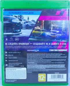 Need For Speed Heat (Xbox One) б/у