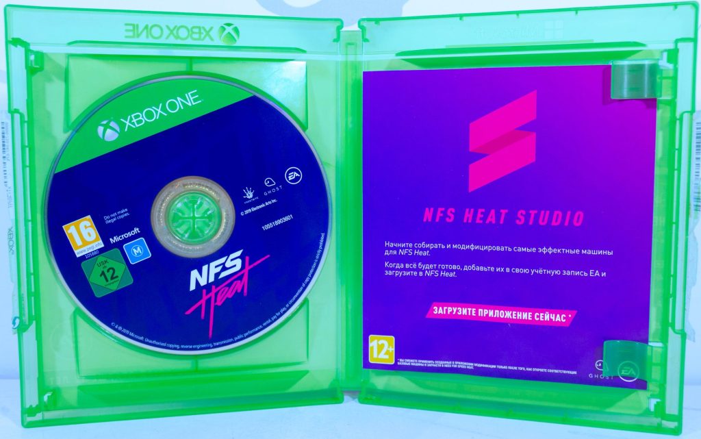 Need For Speed Heat (Xbox One) б/у
